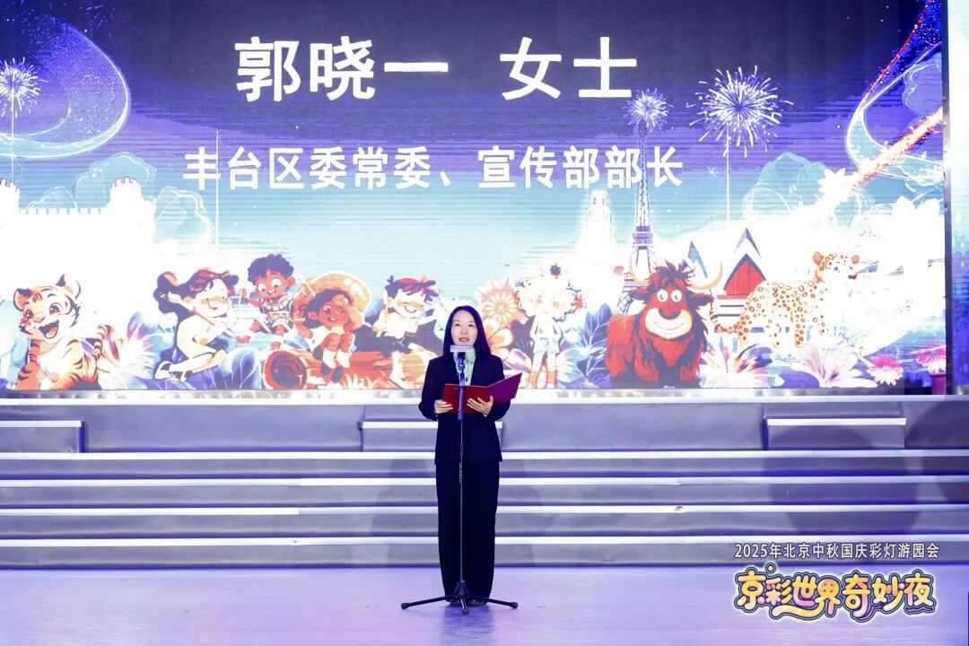 中国·7790必发集团(股份)有限公司-官方网站