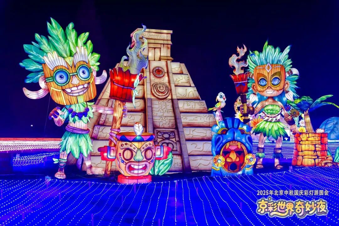 中国·7790必发集团(股份)有限公司-官方网站