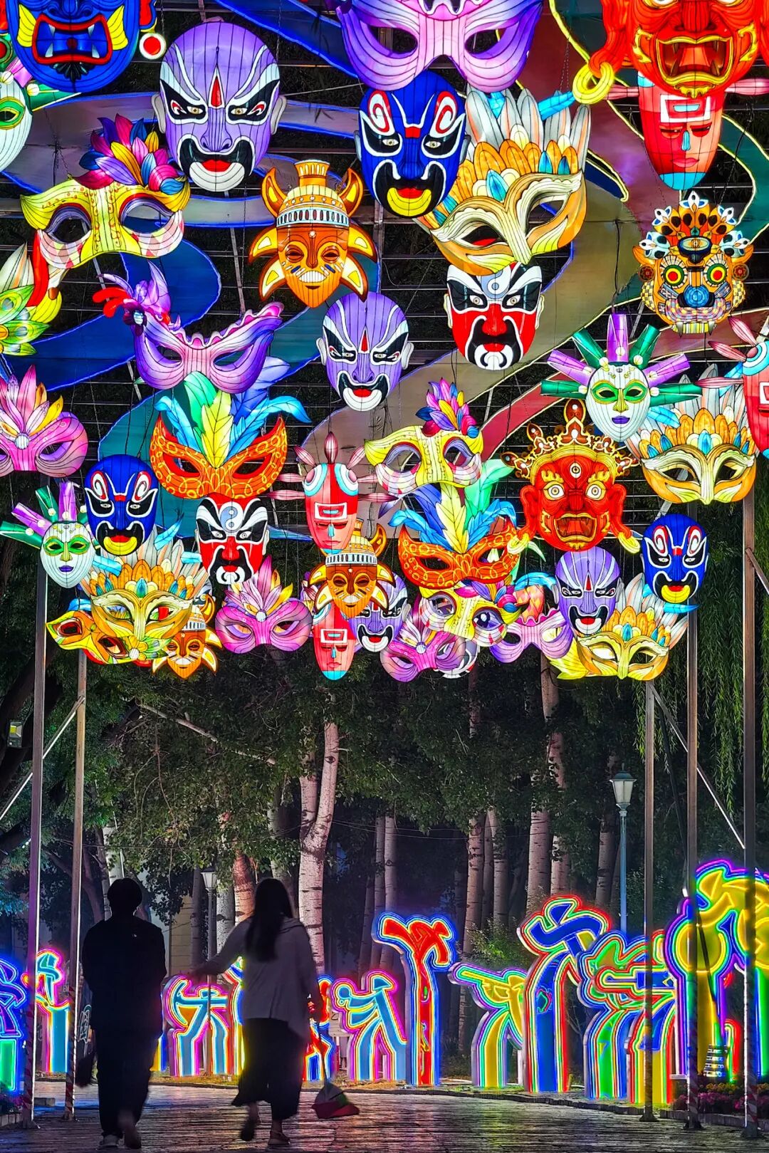 中国·7790必发集团(股份)有限公司-官方网站