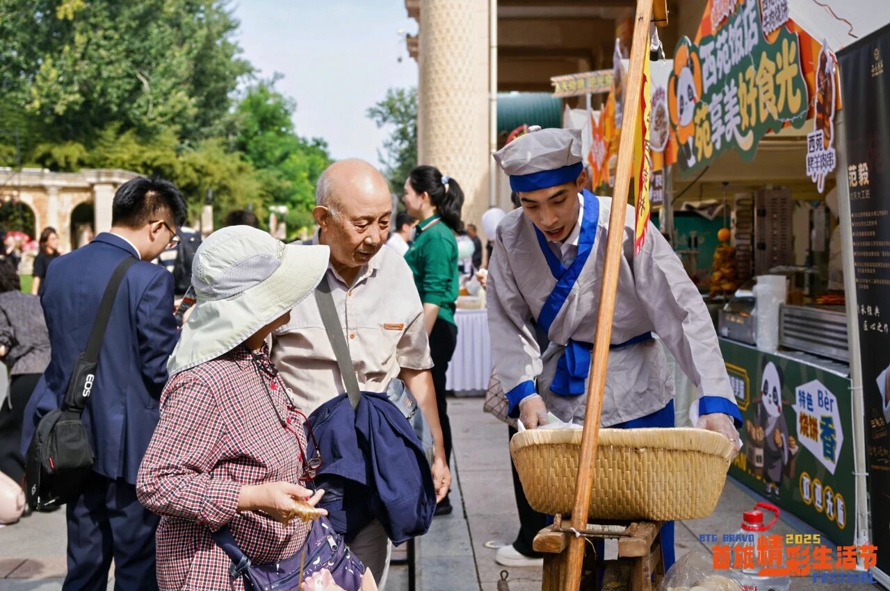 �й���7790�ط�����(�ɷ�)���޹�˾-�ٷ���վ