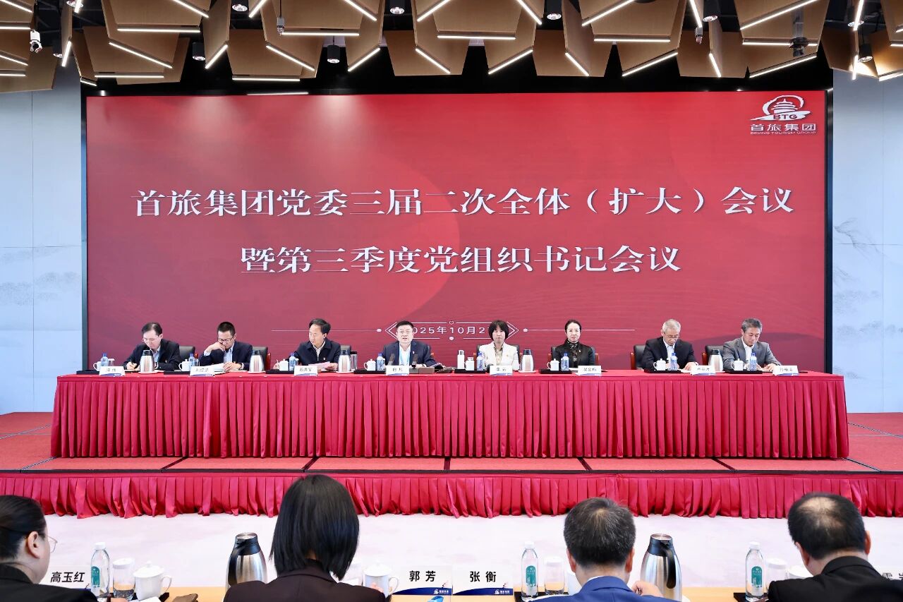 �й���7790�ط�����(�ɷ�)���޹�˾-�ٷ���վ