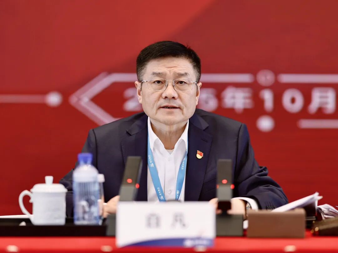 �й���7790�ط�����(�ɷ�)���޹�˾-�ٷ���վ