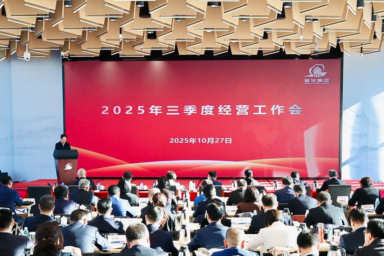 �й���7790�ط�����(�ɷ�)���޹�˾-�ٷ���վ